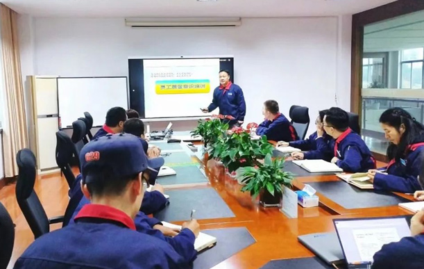 提升質量意識永不懈怠 提升質量意識永不懈怠